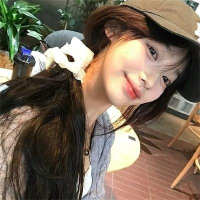 荡女煞星